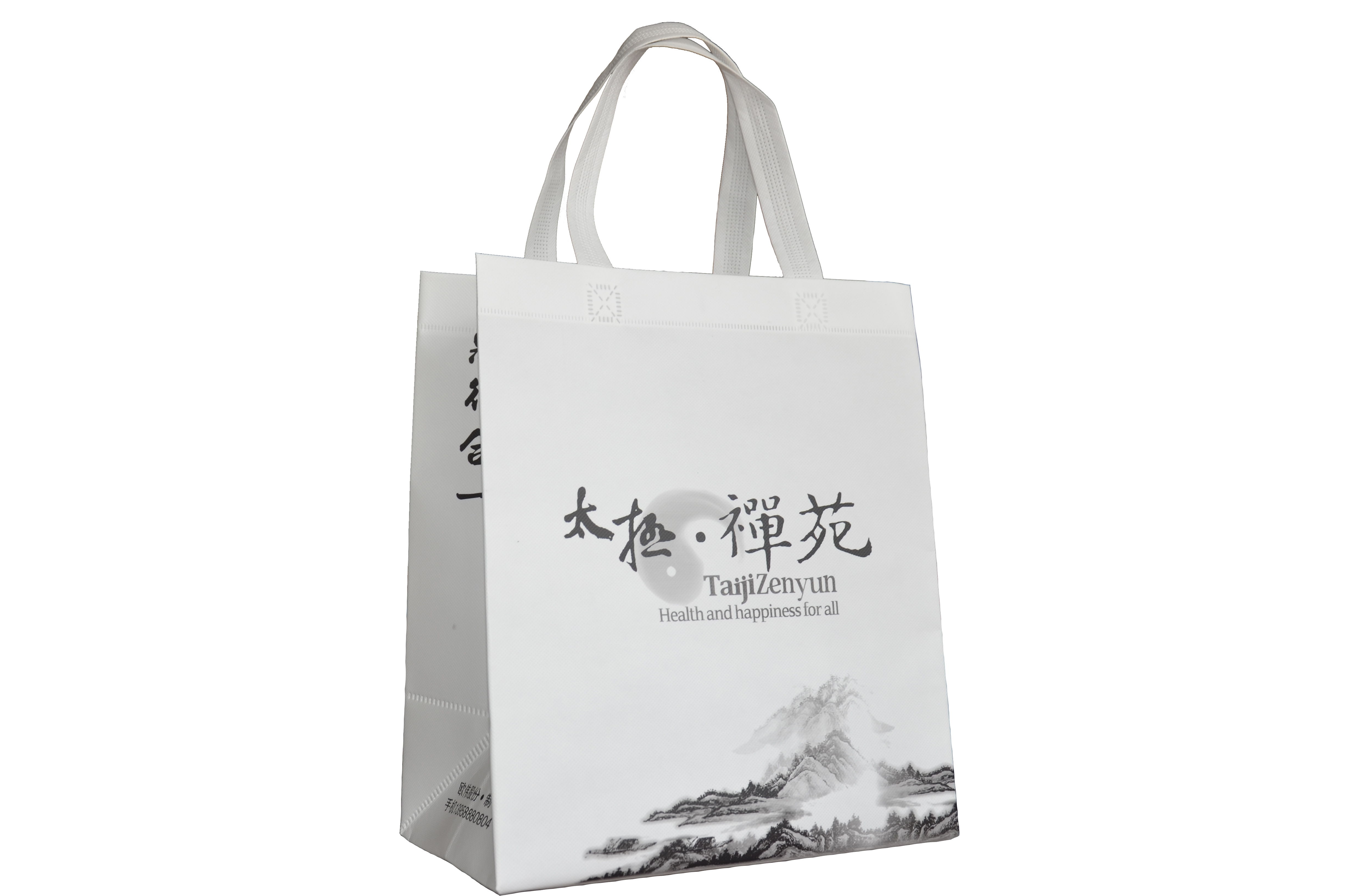覆膜袋-0020 (2)